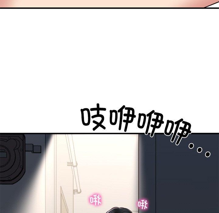 [韩国漫画] 财阀家的女婿 剧情,青年#[184P]-18