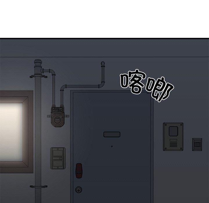 [韩国漫画] 财阀家的女婿 剧情,青年#[184P]-21