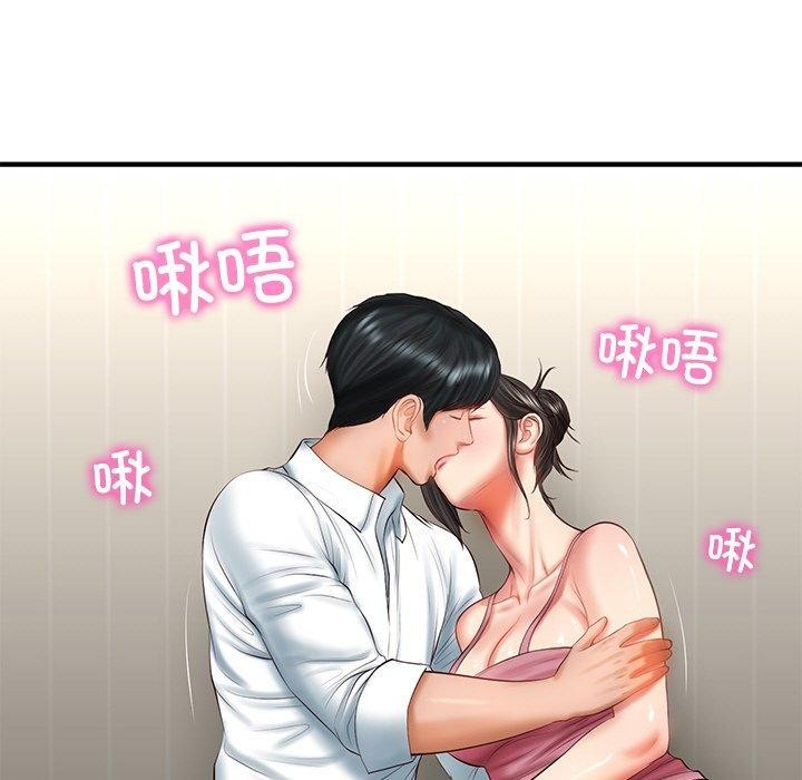 [韩国漫画] 财阀家的女婿 剧情,青年#[184P]-25
