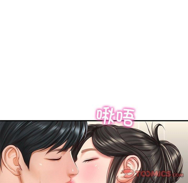 [韩国漫画] 财阀家的女婿 剧情,青年#[184P]-27