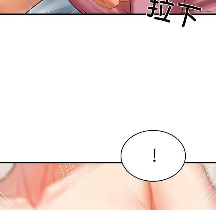 [韩国漫画] 财阀家的女婿 剧情,青年#[184P]-29