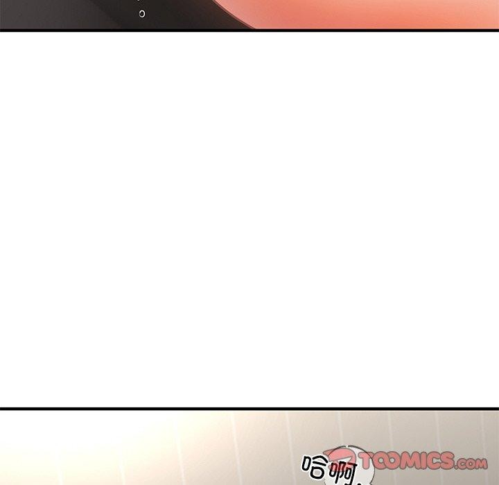 [韩国漫画] 财阀家的女婿 剧情,青年#[184P]-67