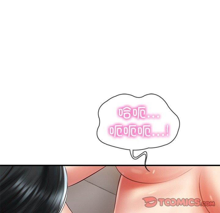 [韩国漫画] 财阀家的女婿 剧情,青年#[184P]-75