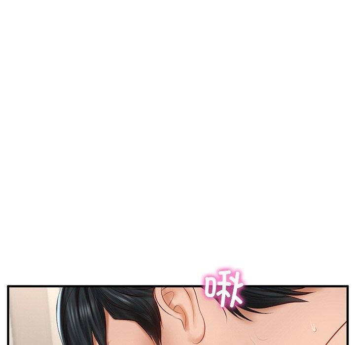 [韩国漫画] 财阀家的女婿 剧情,青年#[184P]-93