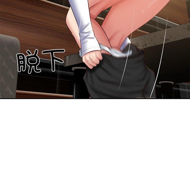 [韩国漫画] 财阀家的女婿 剧情,青年#[164P]-10