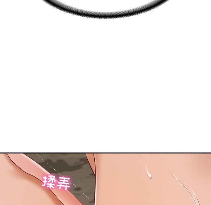 [韩国漫画] 财阀家的女婿 剧情,青年#[164P]-109