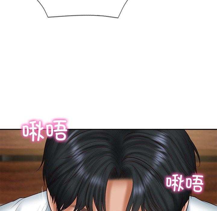 [韩国漫画] 财阀家的女婿 剧情,青年#[164P]-116