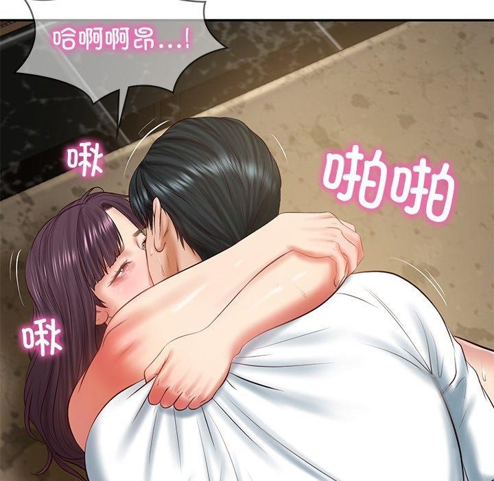 [韩国漫画] 财阀家的女婿 剧情,青年#[164P]-144