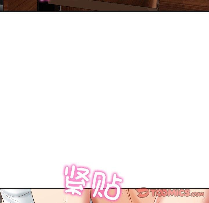 [韩国漫画] 财阀家的女婿 剧情,青年#[164P]-156