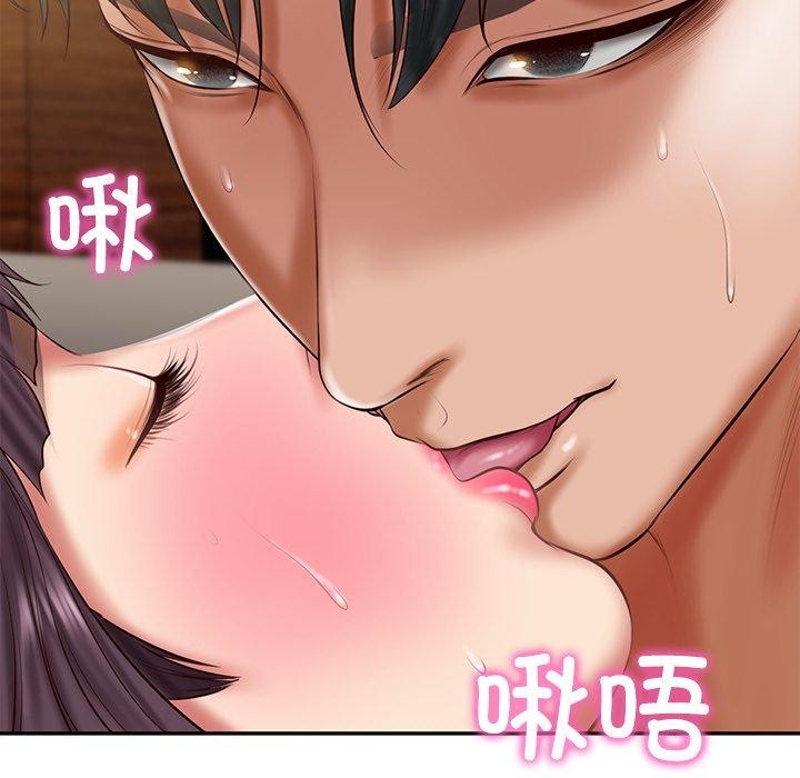 [韩国漫画] 财阀家的女婿 剧情,青年#[164P]-162