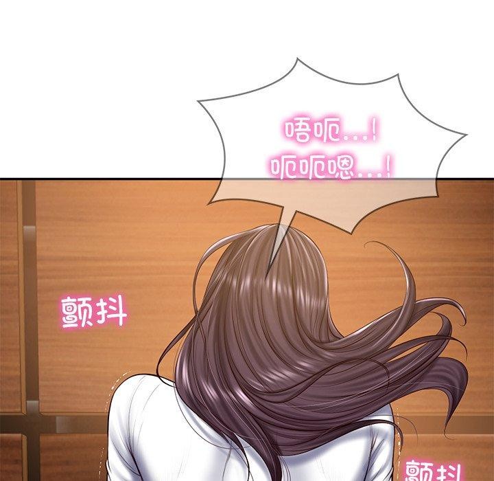 [韩国漫画] 财阀家的女婿 剧情,青年#[164P]-23