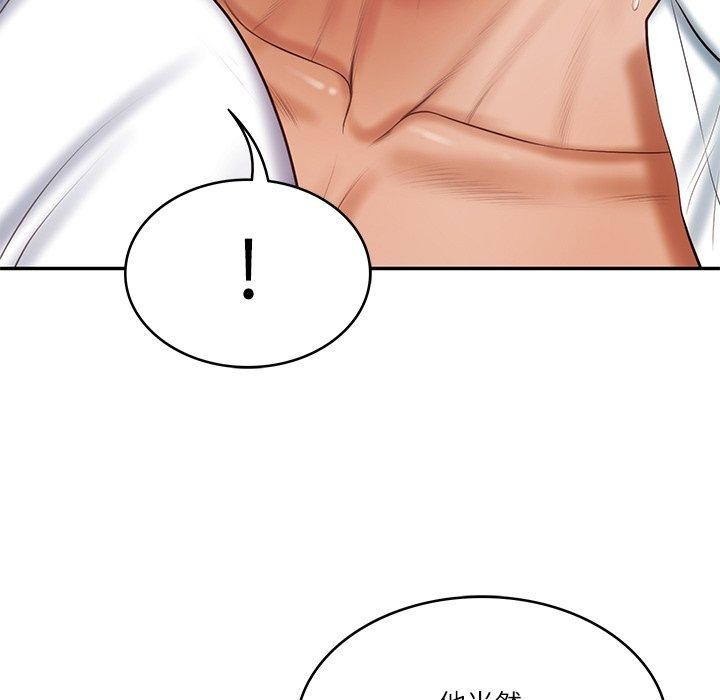 [韩国漫画] 财阀家的女婿 剧情,青年#[164P]-29