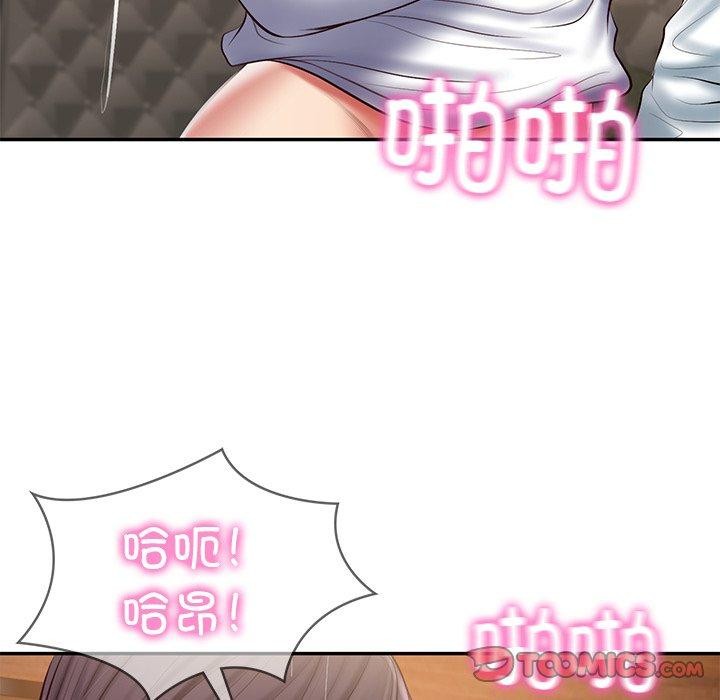 [韩国漫画] 财阀家的女婿 剧情,青年#[164P]-39