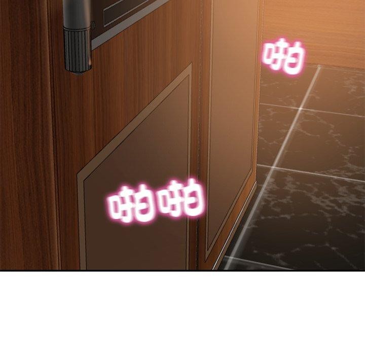 [韩国漫画] 财阀家的女婿 剧情,青年#[164P]-45