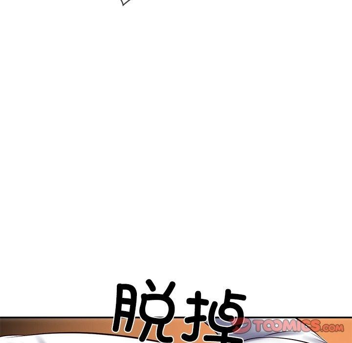 [韩国漫画] 财阀家的女婿 剧情,青年#[164P]-48