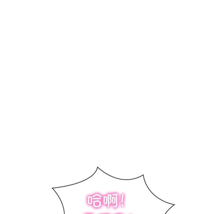 [韩国漫画] 财阀家的女婿 剧情,青年#[164P]-51