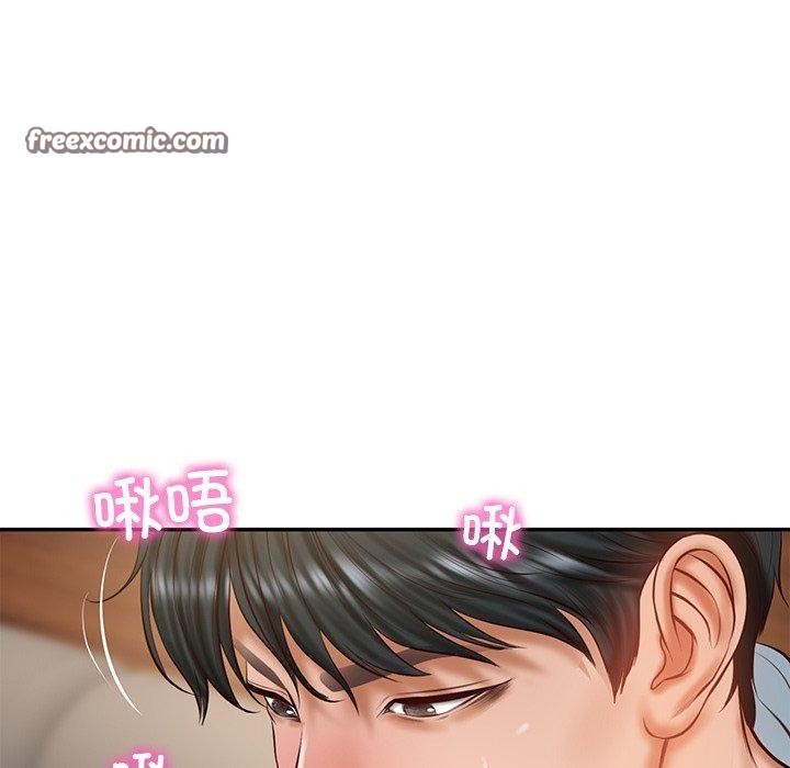 [韩国漫画] 财阀家的女婿 剧情,青年#[164P]-56