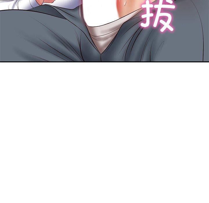 [韩国漫画] 财阀家的女婿 剧情,青年#[164P]-6