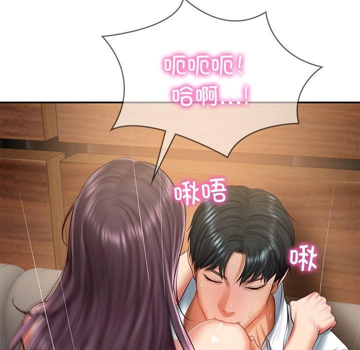 [韩国漫画] 财阀家的女婿 剧情,青年#[164P]-64