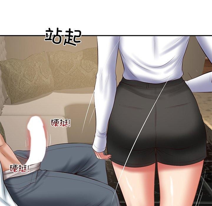 [韩国漫画] 财阀家的女婿 剧情,青年#[164P]-7