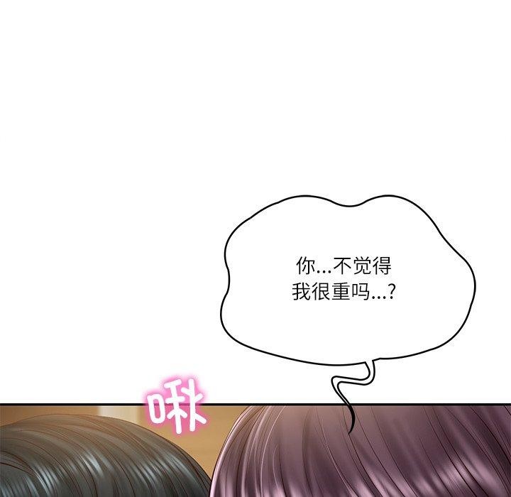 [韩国漫画] 财阀家的女婿 剧情,青年#[164P]-81