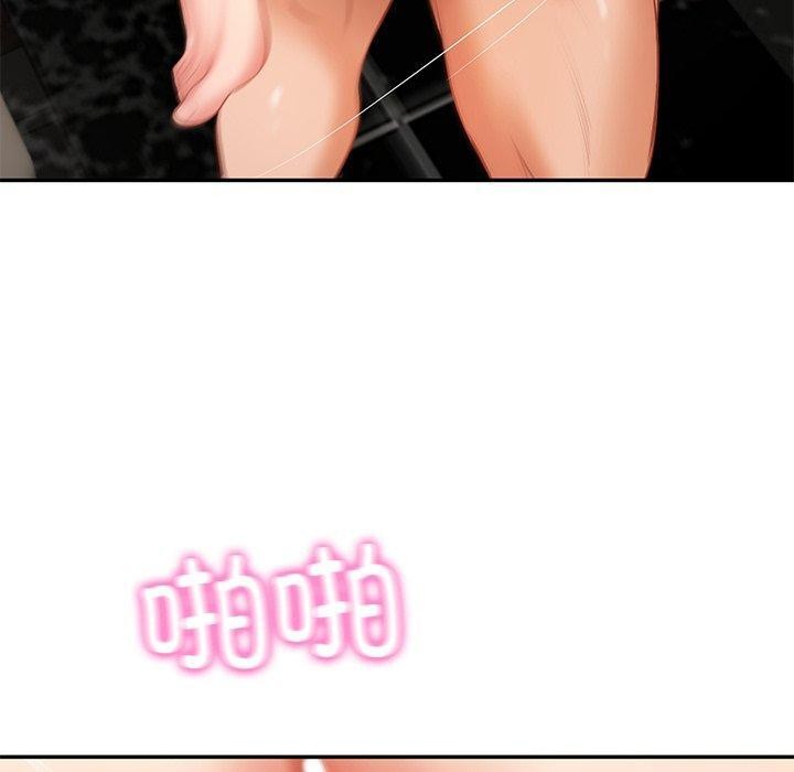 [韩国漫画] 财阀家的女婿 剧情,青年#[164P]-90