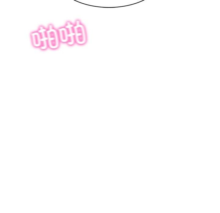[韩国漫画] 财阀家的女婿 剧情,青年#[164P]-95