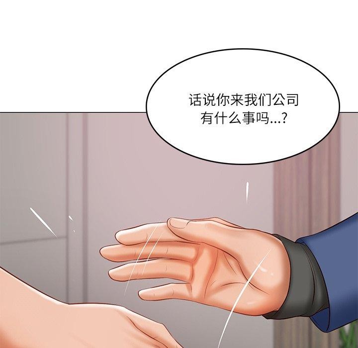 [韩国漫画] 财阀家的女婿 剧情,青年#[144P]-108
