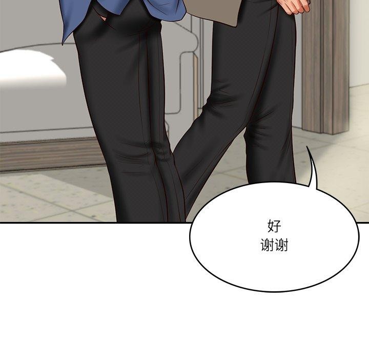 [韩国漫画] 财阀家的女婿 剧情,青年#[144P]-115