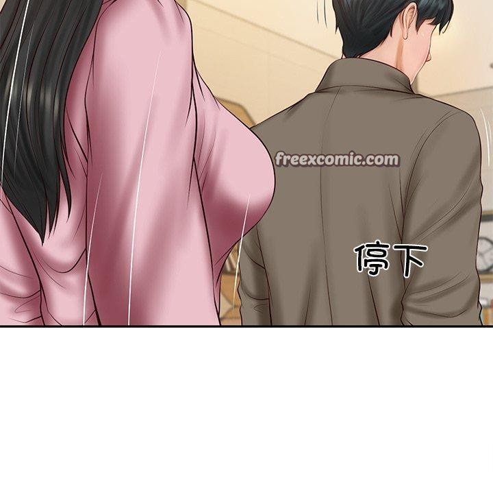 [韩国漫画] 财阀家的女婿 剧情,青年#[144P]-140