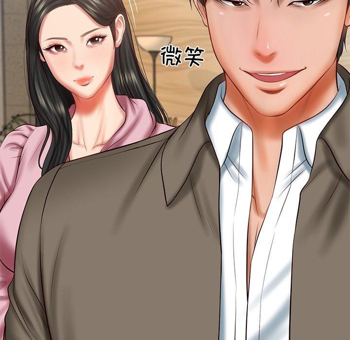 [韩国漫画] 财阀家的女婿 剧情,青年#[144P]-142