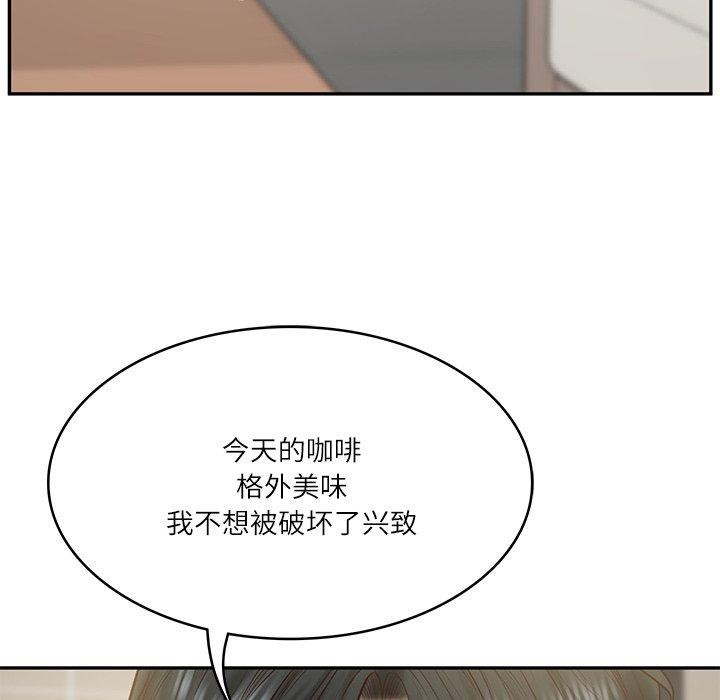 [韩国漫画] 财阀家的女婿 剧情,青年#[144P]-49