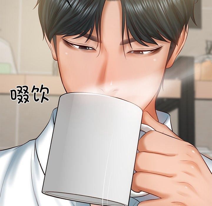 [韩国漫画] 财阀家的女婿 剧情,青年#[144P]-50