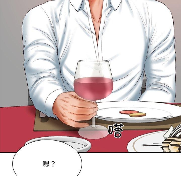 [韩国漫画] 财阀家的女婿 剧情,青年#[144P]-8