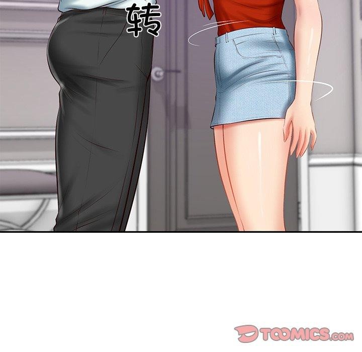 [韩国漫画] 财阀家的女婿 剧情,青年#[150P]-102