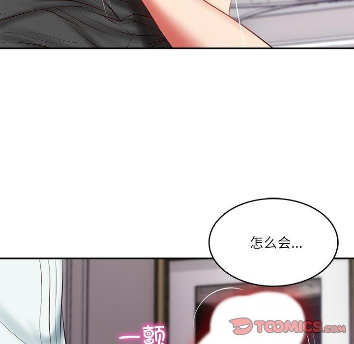 [韩国漫画] 财阀家的女婿 剧情,青年#[150P]-111