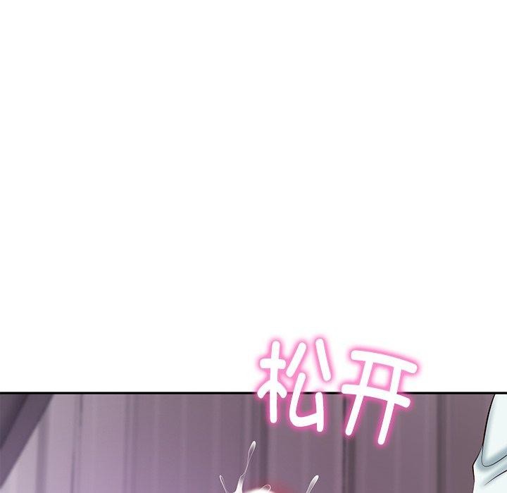 [韩国漫画] 财阀家的女婿 剧情,青年#[150P]-125