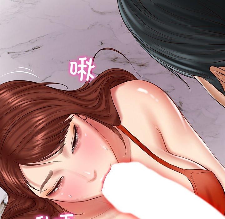 [韩国漫画] 财阀家的女婿 剧情,青年#[150P]-128