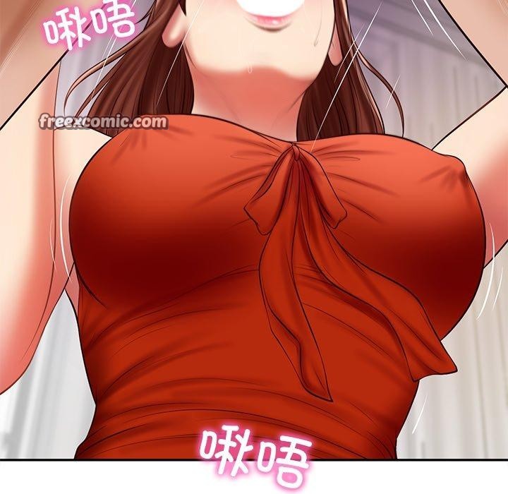 [韩国漫画] 财阀家的女婿 剧情,青年#[150P]-135