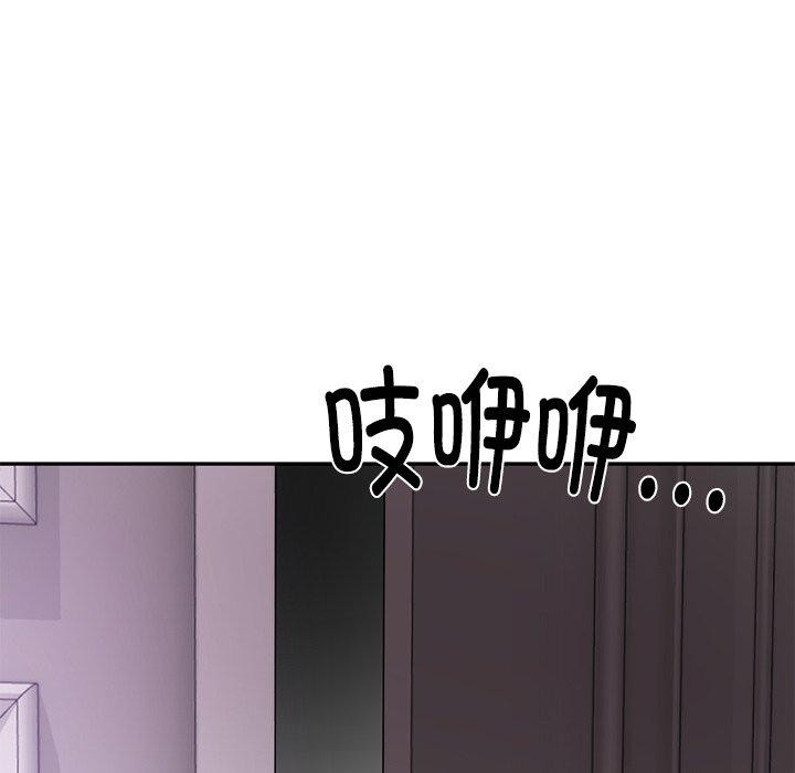 [韩国漫画] 财阀家的女婿 剧情,青年#[150P]-141