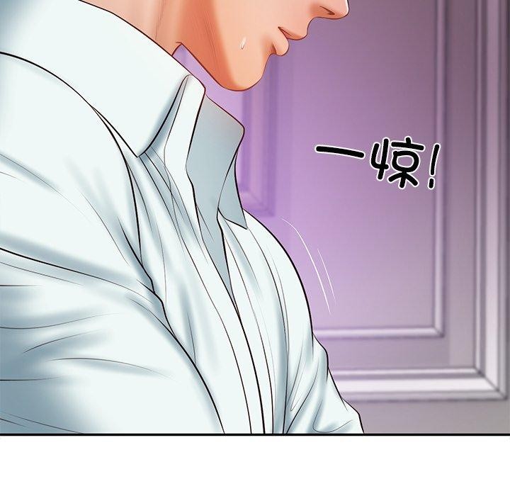 [韩国漫画] 财阀家的女婿 剧情,青年#[150P]-144