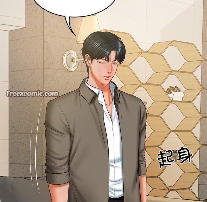 [韩国漫画] 财阀家的女婿 剧情,青年#[150P]-15