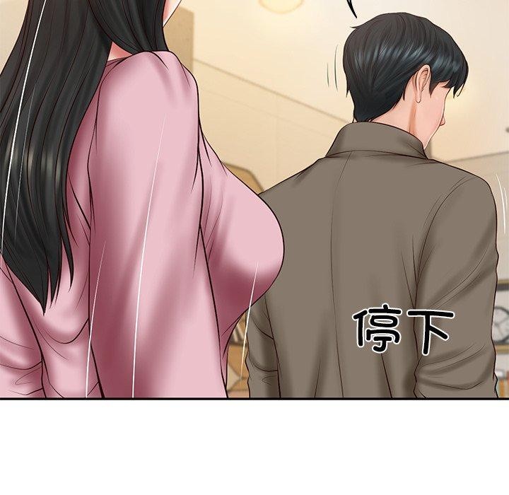 [韩国漫画] 财阀家的女婿 剧情,青年#[150P]-18