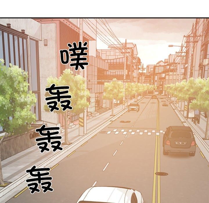 [韩国漫画] 财阀家的女婿 剧情,青年#[150P]-22