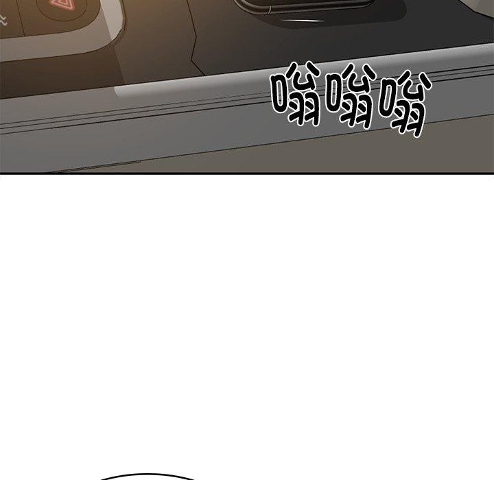 [韩国漫画] 财阀家的女婿 剧情,青年#[150P]-27