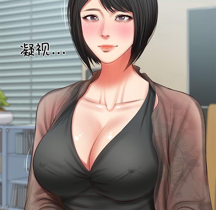 [韩国漫画] 财阀家的女婿 剧情,青年#[150P]-55