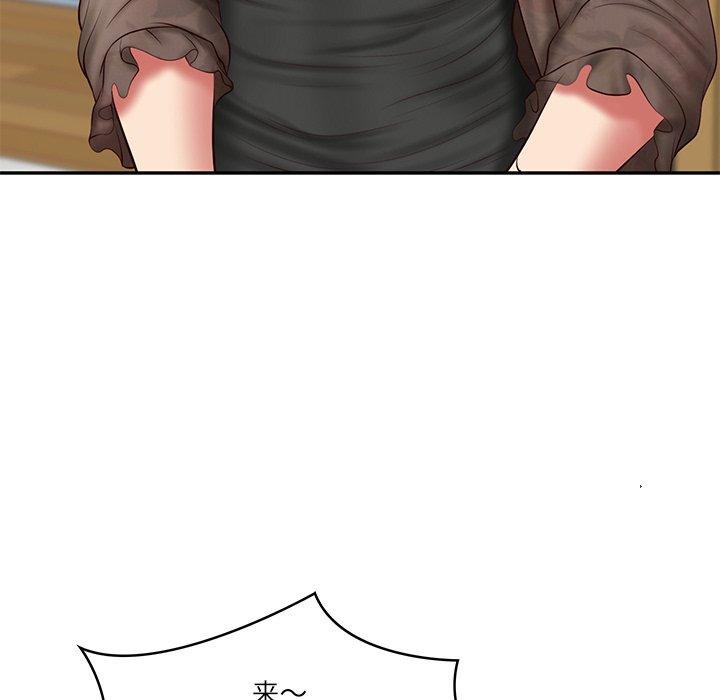 [韩国漫画] 财阀家的女婿 剧情,青年#[150P]-56