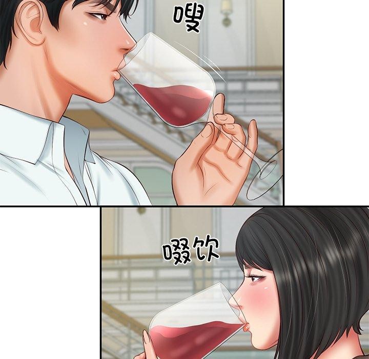 [韩国漫画] 财阀家的女婿 剧情,青年#[150P]-59