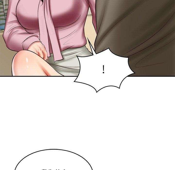 [韩国漫画] 财阀家的女婿 剧情,青年#[150P]-6