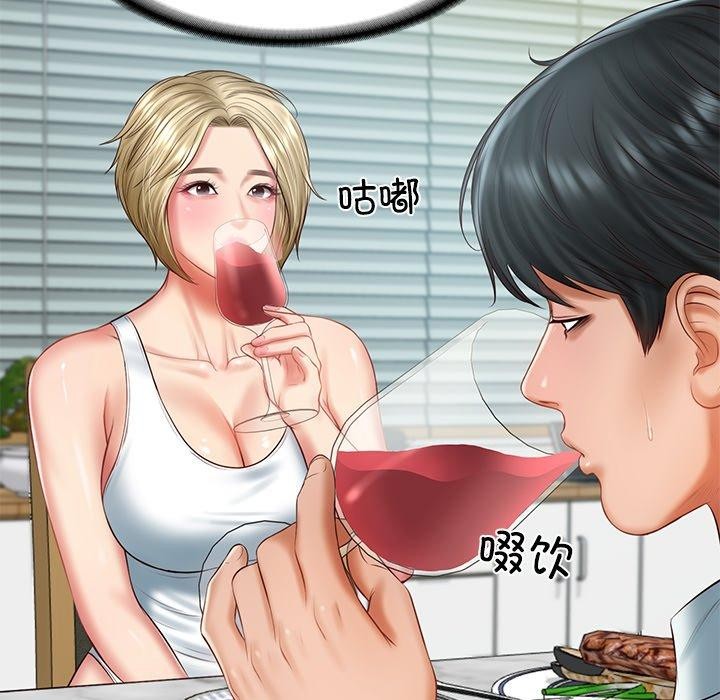 [韩国漫画] 财阀家的女婿 剧情,青年#[150P]-61